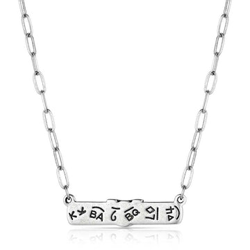 Montana Silversmiths Wild and Free Bar Necklace